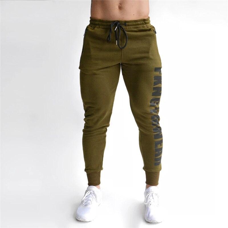 Fashion Stretch Slim Sports Casual Trousers Men