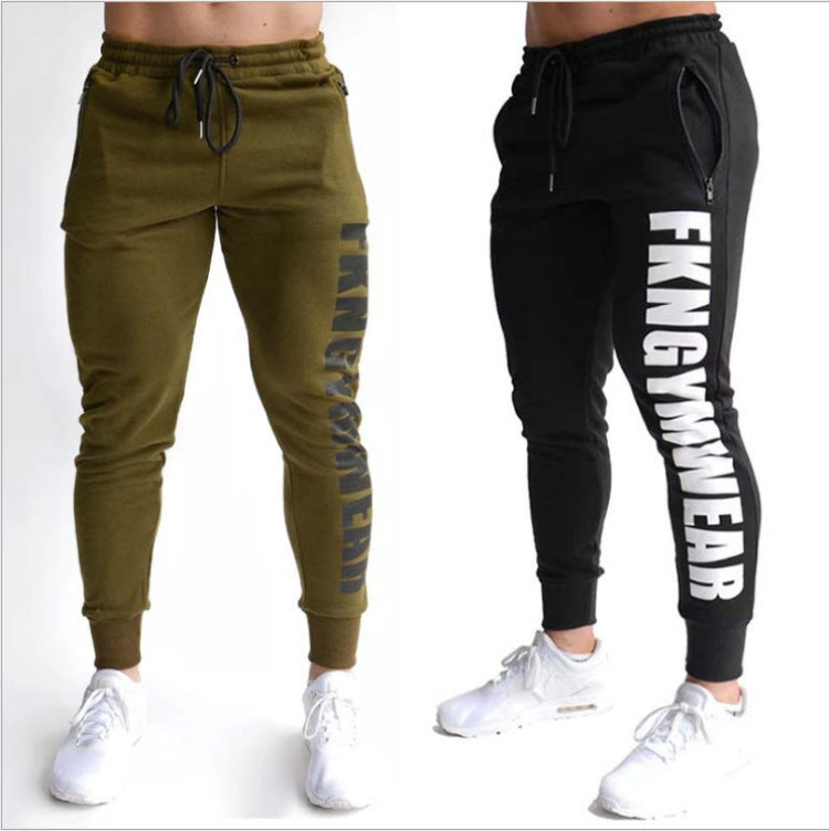 Fashion Stretch Slim Sports Casual Trousers Men