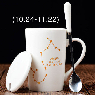 Constellation mark cup